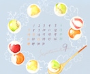 おいしそう♡食べ物のイラストをお描きします ／商用利用OK／やさしくて温かみのある水彩タッチのイラスト イメージ1