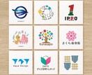 修正無制限！【 想いが伝わるロゴ 】を製作します Aiデータ込｜丁寧なヒアリングで想いを込めたロゴデザインへ イメージ3