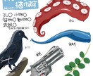 商用利用OK！短納期でアイコンや一枚絵募集します 男の子・女の子問わず　厚塗り・美人系のお顔が得意です イメージ7