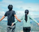 ちょこっと１分からでもOK！ご相談できます お悩み、世間話、恋愛話あいた時間でお話しましょう。 イメージ7