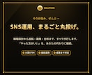 美容サロンの集客SEO記事をまるごと代行します 予約につながる集客記事を、サロン専門ライターが丸投げ対応 イメージ5