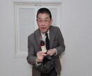驚愕！あのワインボトルが出現するマジックを教えます 飲み会で必ずウケる人気No.1マジックをマスターしよう！ イメージ8