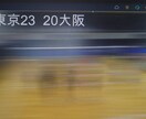 バレーボールの試合の動画に得点をつけます 得点を付けて試合がかなり観やすくなります！ イメージ2