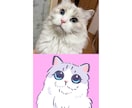 猫ちゃんのイラスト描きます SNSのアイコンやうちの子のイラストが欲しい方向け イメージ3