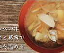 YouTube動画を制作します ご希望のイメージに合わせた動画を制作致します！ イメージ12