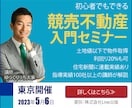 バナー制作/何度でも納得のいくまで対応いたします 安心、丁寧をモットーに、イメージ以上の商品をお届けします イメージ1