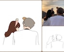 最短30分！あなたのステキな写真をイラストにします お気に入りの写真をオシャレなイラストに！！ イメージ7