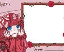 貴方だけのイラスト届けます どんな用途でもイラスト作成します イメージ3