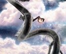 4/17天秤座満月からの特別メッセージ届けます 満月からのメッセージとムーンセラピーヒーリング♫ イメージ3