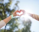 男性限定❤️マッチングアプリのお悩み相談聞きます 女心を鷲づかみ！20代女子がズバッとお応え、添削します イメージ4