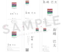 低コスト＆ハイクオリティーをプロが叶えます 低コスト＆ハイクオリティーを叶える「セミオーダーサービス」 イメージ6