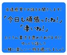 聞くよ！友達感覚でお話しします ♡出逢ったアナタをHappyに！気軽にお話ししてね！ イメージ4