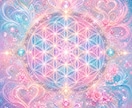 あなただけの光の紋章・神聖幾何学を制作します ～必要な色をリーディングして紡ぐ、唯一無二の光のアート～ イメージ5