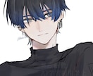 お洒落な人物イラスト描きます 彩度低めな落ち着いた人物イラストをお描きします。 イメージ4