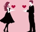 夜職⭐️特殊な恋愛の悩みに、NO1嬢が向き合います 同じ恋愛経験者が本音アドバイス/誰にも話せない悩み/心の整理 イメージ8