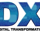 DX推進に必要なIEスキル教えます 人手不足を改善！DX"デジタルトランスフォーメーション" イメージ1