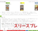 タロット占いExcel版＋風水付き!!を販売します タロット結果を瞬時に表示!!開運風水PDFテキスト付!! イメージ3