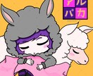 SNS用の可愛いアイコン描きます 月末までの特別価格です✨(早期終了の可能性あり) イメージ4