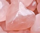 妊娠・安産を強く願う方、これで終わりにします あなたの笑顔のために、赤ちゃんとのご縁を繋ぎます。 イメージ9