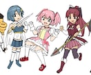 イラスト(2000円)描きます ポップなキャラクターが必要な方 イメージ2