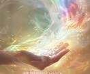 購入希望者ユーザー様限定ヒーリングをします 定期ヒーリングご希望された方限定ヒーリングサービスです。 イメージ1