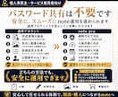 note運用代行で相談につながる4記事を作成します 4記事を1つの集客導線に。企画・執筆・画像まで対応 イメージ7