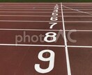 運動が苦手な方に身体の使い方をお教えします 身体の使い方、考え方を知ればスポーツはできるようになります！ イメージ1