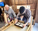 ViatorなどOTA掲載方法をレクチャーします ｜インバウンド観光客のWeb集客土台をしっかり作りたい方に イメージ2