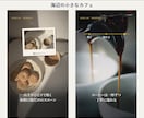 台本から丸ごと｜店舗・医院のショート動画を作ります ネタがなくてもOK｜台本と撮影メモから作るショート動画 イメージ6