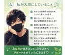 誰にも言えない愚痴、優しく聞きます 【女性限定☘️何でも気軽に話してね♪】 イメージ4