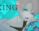夢絵対応！色んなイラストお描きします 地雷系の女の子から眼鏡の男性まで色々かけます夢絵も対応 イメージ4