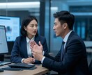 今苦しい、人間関係。いろんなお悩み聞きます どうすべきか分からない方へ。個性心理学マニアとお話しましょう イメージ9