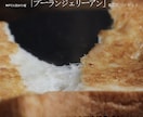 SNS用の商品PR。料理写真を撮影いたします 商品PR、商品を活用した料理撮影をいたします。 イメージ7