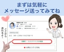 実習指導者と元教員が看護過程のサポートをします 看護学生の悩みを全て解決☆分からないことはここで解決！ イメージ5