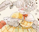 吐き出してください。あなたを褒めます 今を生きるあなたを全力で応援します！ イメージ1