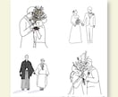 写真を元にシンプルPOPな線画を描きます 記念イラスト/プレゼント/結婚式準備/友人との思い出など イメージ4