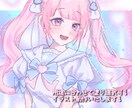 用途に合わせて塗りを選べる1枚絵制作いたします 厚塗り・色トレスで理想の雰囲気に仕上げます イメージ2