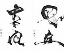 独自の感性で言葉を紡ぎます 心に刻まれた大切な言葉を形に残したい方へ イメージ8
