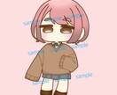 かわいいイラスト制作承ります ゆるかわい~いイラストを描かせていただきます！ イメージ2