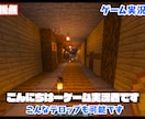 フルテロップ動画編集格安でお受けします 高額に設定されがちなフルテロップ編集を1500円で イメージ2