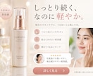 画像の違和感を自然に修正・レタッチします SNS・広告に使えるオリジナル画像もいけます イメージ2