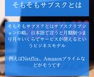 低価格高クオリティのインスタのスライド作成します インスタ伸ばしたい方必見。統一感のある投稿つくりませんか？ イメージ4