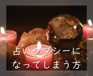 チャット20分⭐︎恋愛・仕事・人生のお悩みを視ます 人に言えない深いお悩み伺います。明るい未来へお導きします。 イメージ7