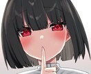 1日以内でイラスト制作します お急ぎの方も安心!クオリティも高く! イメージ3
