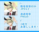 商用利用可！アニメ塗りバストアップを描きます 商用利用込み！グッズ化や活動に是非お使いください！ イメージ2