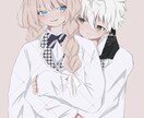 カップルイラスト、アイコンイラスト描きます 夢絵対応可、文字入れ等簡単な差分は無料! イメージ3
