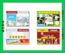 LINE公式アカウントの構築代行をします ファン増加！おしゃれなデザインで集客UPのお手伝いをします！ イメージ2