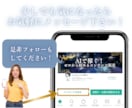 初心者さんでも商品作成から売れるまでコンサルします AI✖︎コンテンツ作成！自分の資産作りをお手伝いします！ イメージ9
