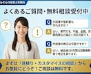 行政書士がトラブル解決の示談書を作成します 作成実績数千件。修正無料で安心。最短即日・翌日納品も可能。 イメージ8