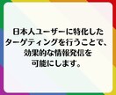 フォロワー増やします（Instagram）ます インスタのフォロワーを簡単に増加！ イメージ4